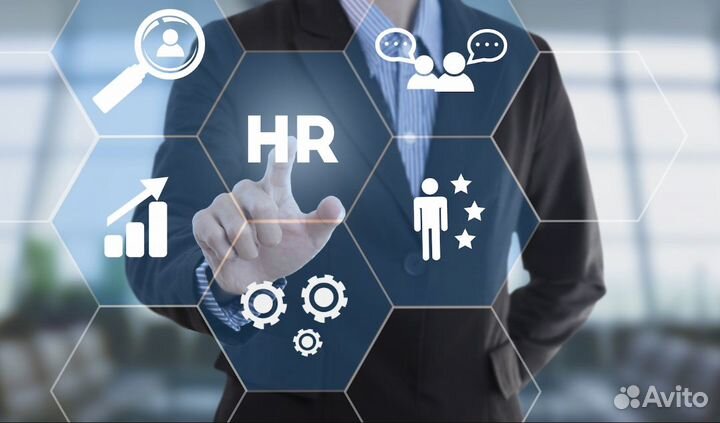 Менеджер по подбору персонала