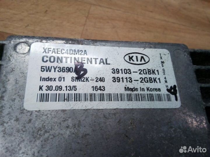 Блок управления двигателем Kia Sorento универсал
