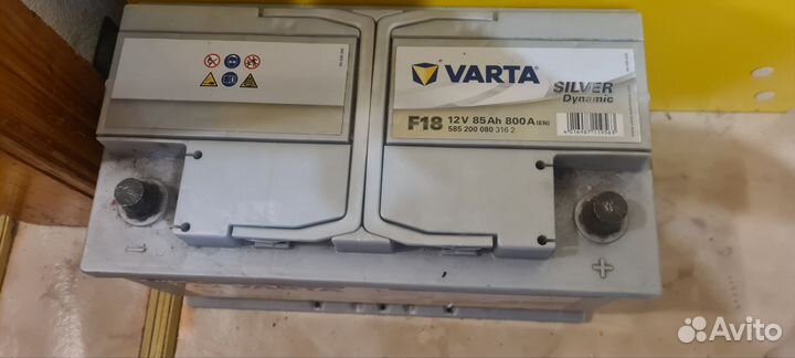 Аккумулятор автомобильный