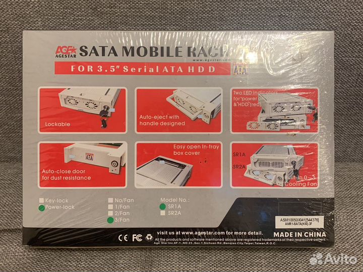 Mobile Rack Agestar SR1A(K) -3F