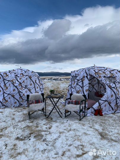 Палатка зимняя
