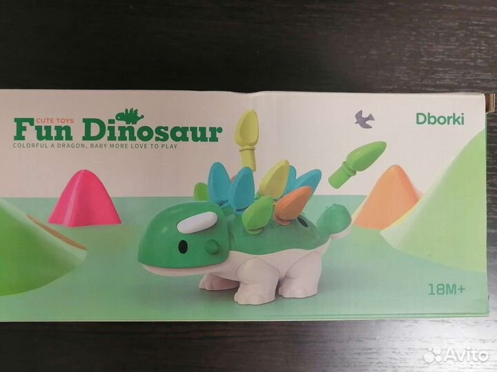 Динозавр, мелкая моторика, раннее развитие