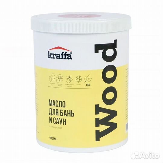 Масло для бань и саун Kraffa 0,9л/2,5л