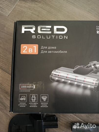 Вертикальный беспроводной пылесос