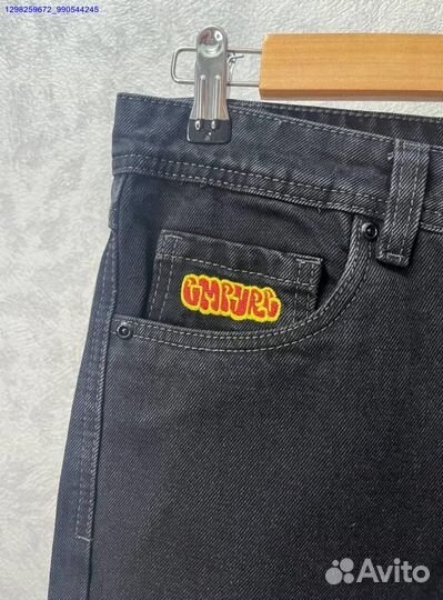 Джинсы Empyre чёрные и серые (Арт.67301)