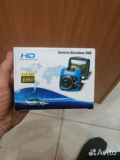 Видеорегистратор