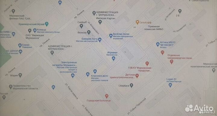 Картридж sega Ariel the Little Mermaid