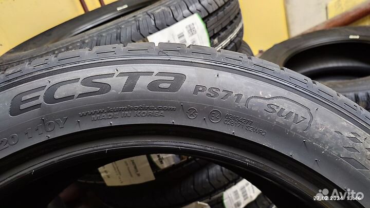 Kumho Ecsta PS71 285/40 R21 109Y