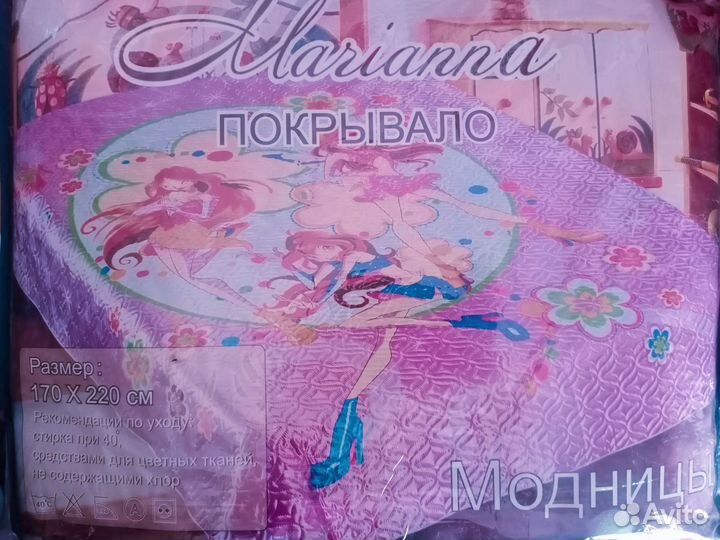 Покрывало на кровать