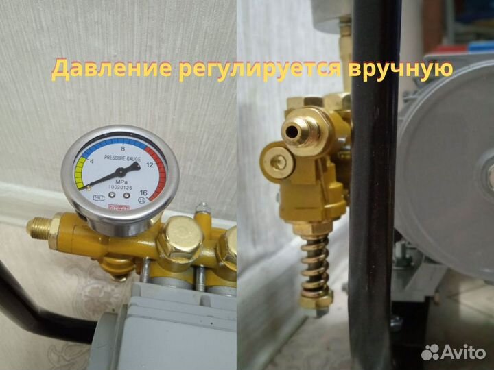 Мойка высокого давления новая