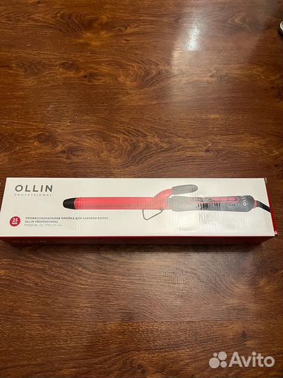Ollin
