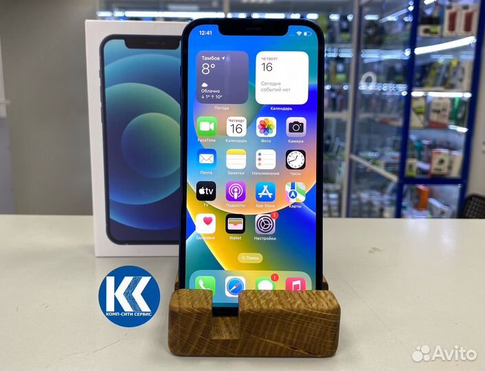 iPhone 12, 128 ГБ