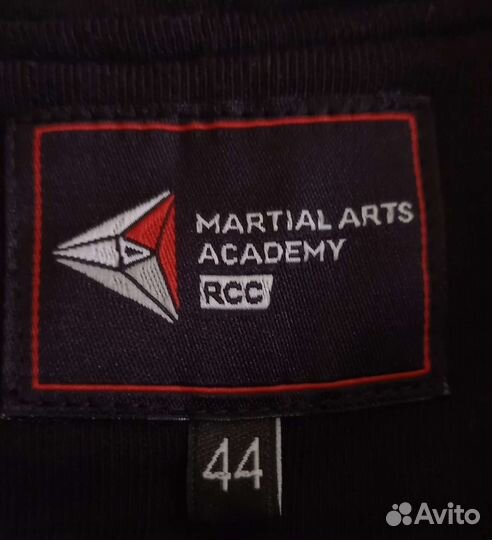 Спортивный костюм рмк
