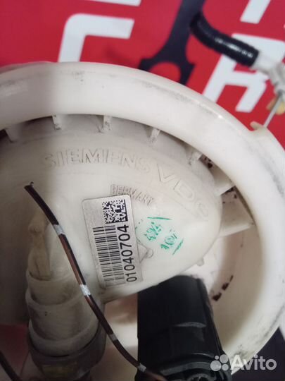 Бензонасос BMW