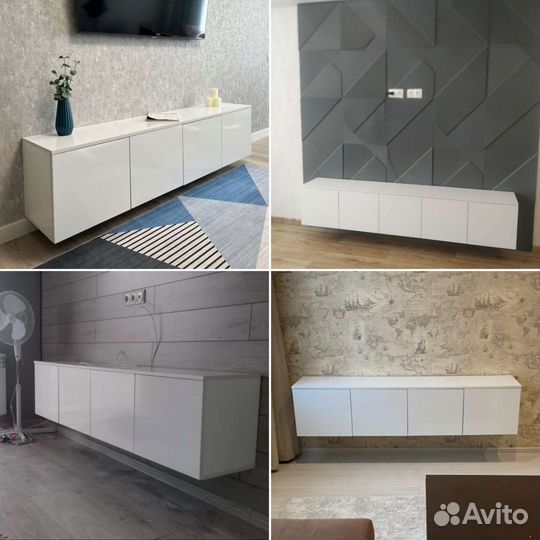 Тумба под телевизор