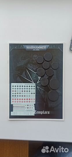 Warhammer 40000 space marines Black templars