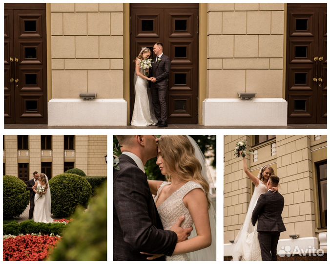 Свадебный фотограф