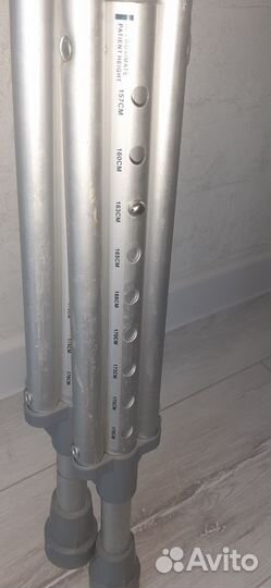 Костыли подмышечные взрослые