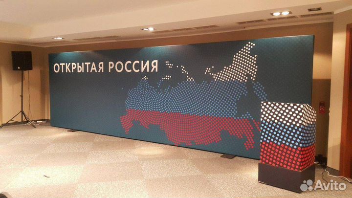 Изготовление вывесок. Наружная реклама. Баннеры