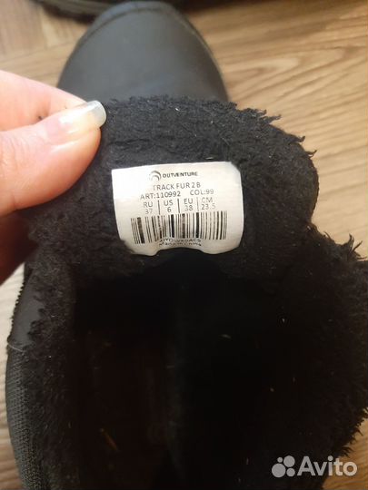 Полуботинки для мальчика