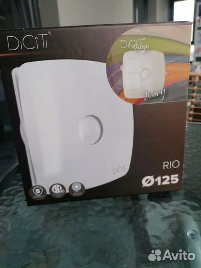 Вентилятор вытяжной канальный