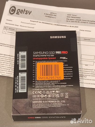 Ssd samsung 980 PRO 1tb