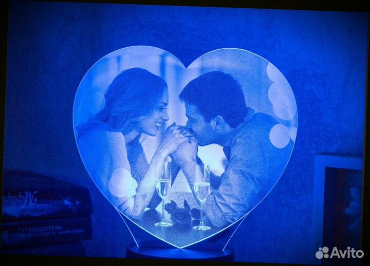 Романтический светильник любымым