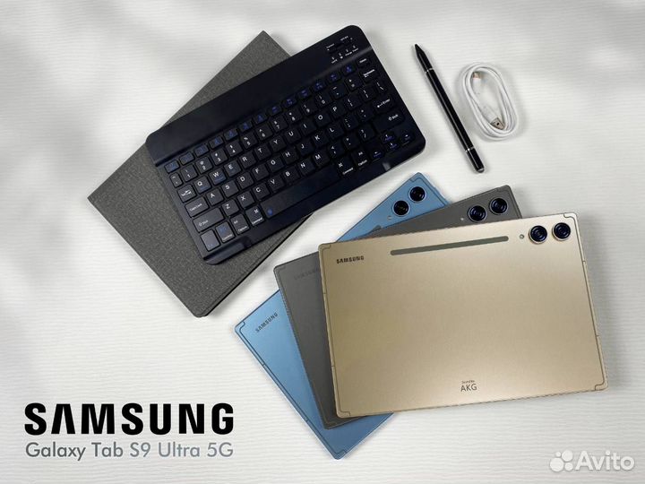 Планшет Samsung ultra S9 5G