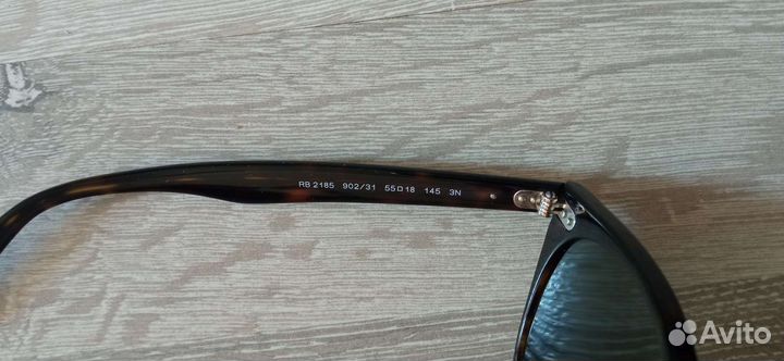 Солнцезащитные очки Ray Ban Wayfarer