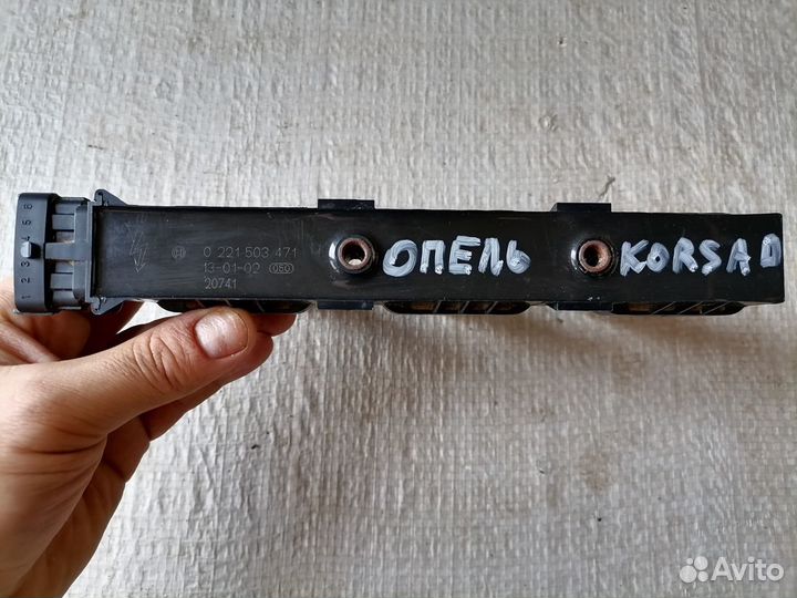 Катушка зажигания Опель Корса Д
