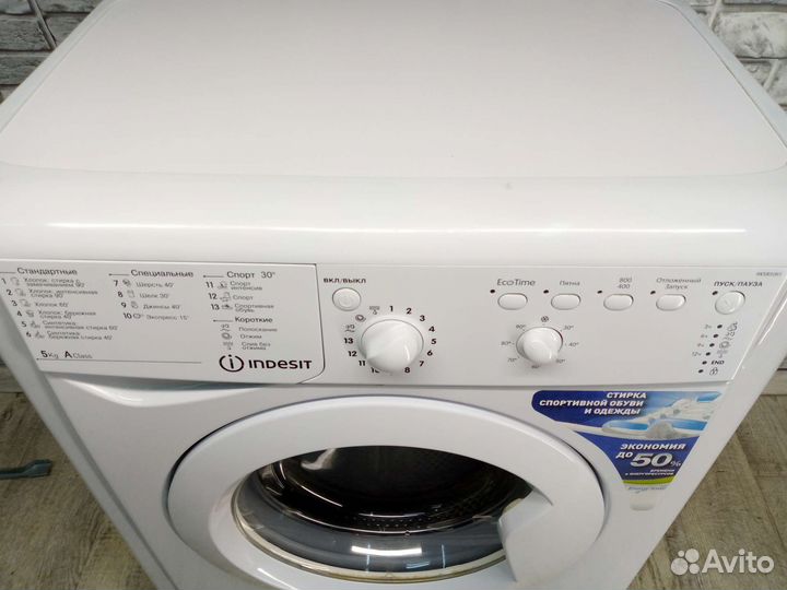 Стиральная машина гарантия