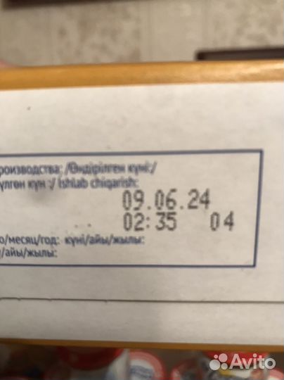 Детское питание агуша