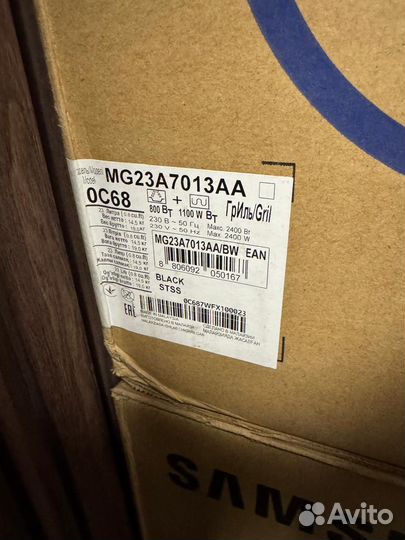 Микроволновая печь samsung новая