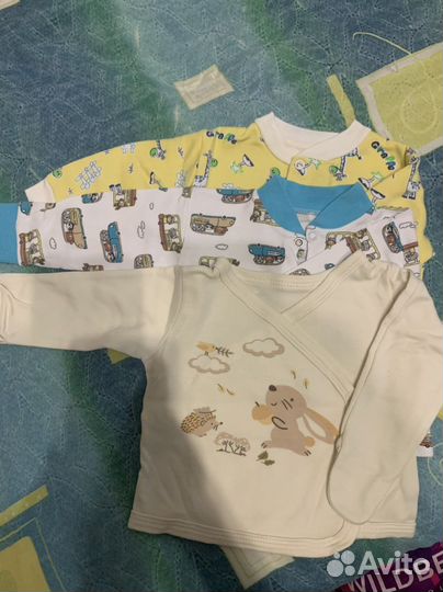 Одежда пакетом