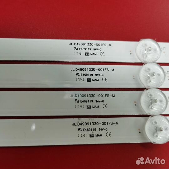 Подсветка для TV JL.D49091330-001FS-M