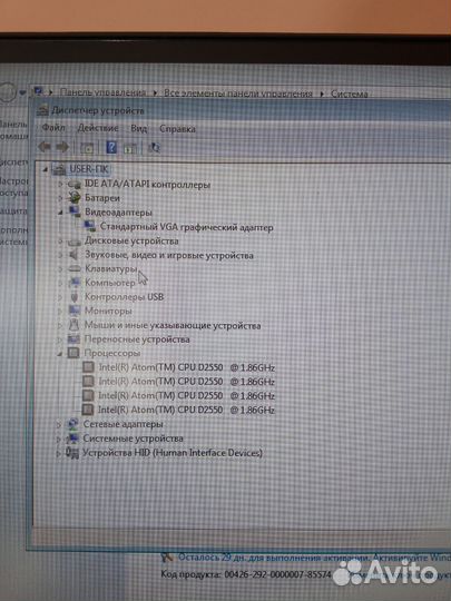 Компьютер неттоп asus eb1033