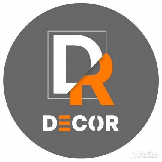 Замерщик / Технолог натяжных потолков