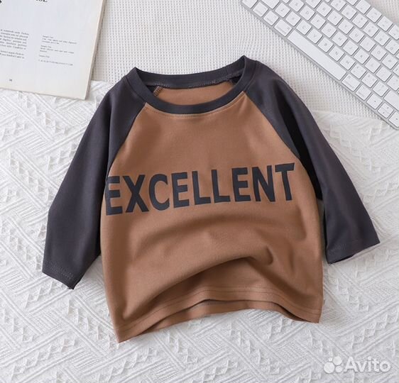 Кофта для мальчика