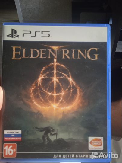 Ps 5 игра на диске