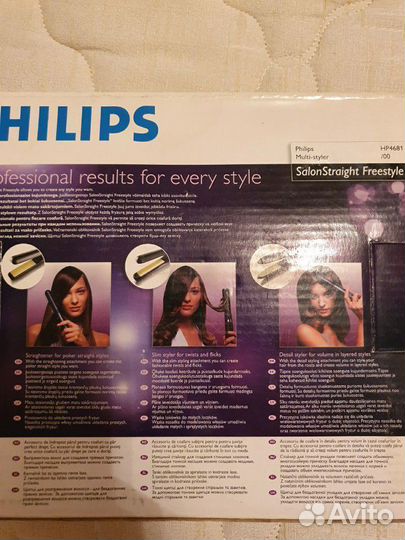 Выпрямитель волос