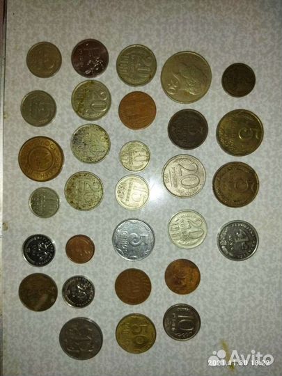 Монеты СССР
