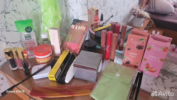 Косметика кучкой или поштучно