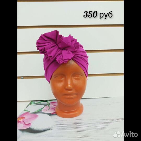 Детские повязки, шапочки