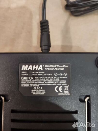 Зарядное устройство Pawerex Maha