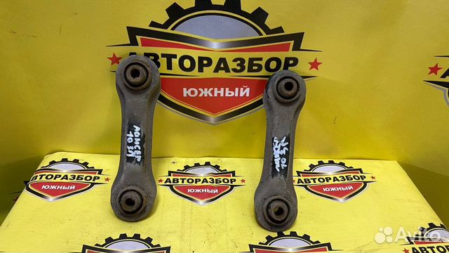 Рычаг подвески задний Мицубиси Лансер 10