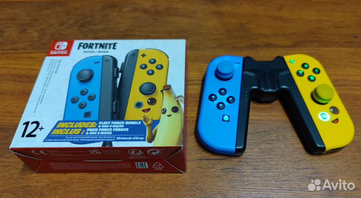 Джойконы Nintendo Joycon - Fortnite Edition (DFS)