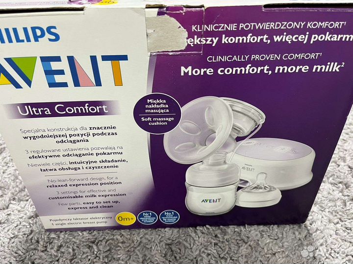 Молокоотсос электрический