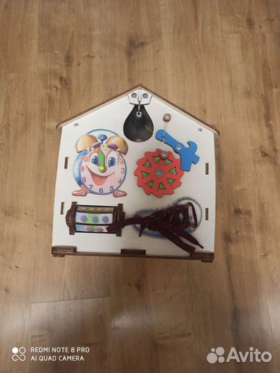 Бизиборд домик со светом