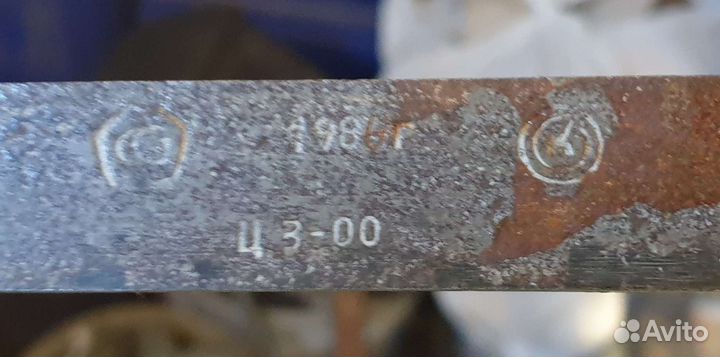 Весы кантер безмен на гире 1986г