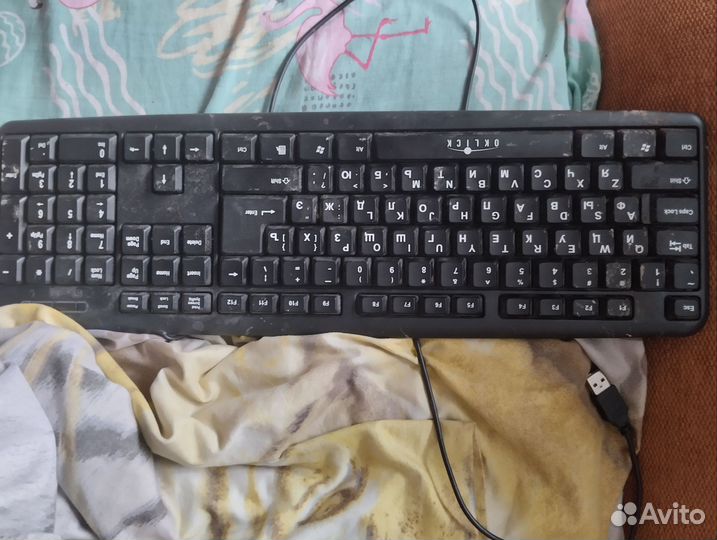 Клавиатура